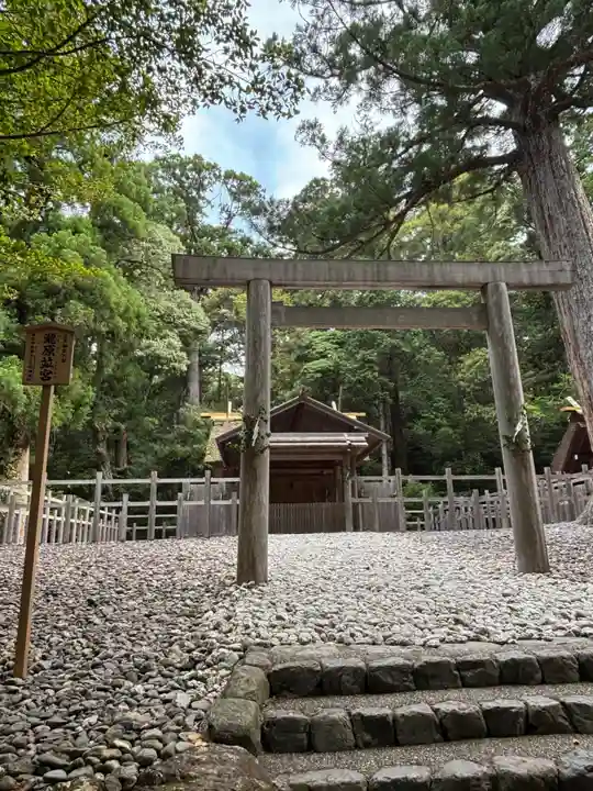 瀧原宮(皇大神宮別宮)(三重県)
