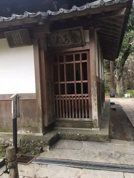 浄智寺のその他建物