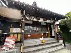 宗龍寺(愛知県)