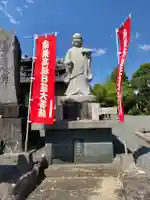 圓誠寺の像