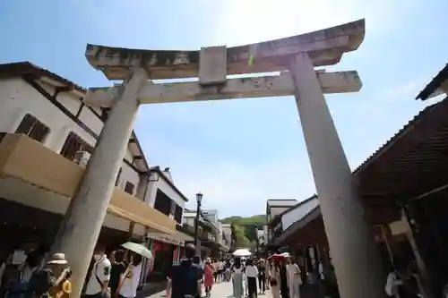 太宰府天満宮の鳥居