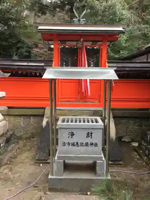 宇太水分神社の末社・摂社
