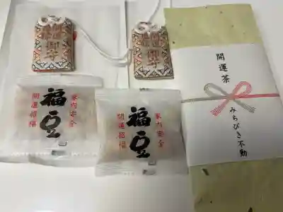 養学院の{uncategorized: "未分類", other: "その他", undefined: "問題あり", building: "その他建物", grave: "お墓", sacred_gate: "鳥居", guardian: "狛犬", statue: "像", buddha: "仏像", history: "歴史", nature: "自然", garden: "庭園", animal: "動物", pagoda: "塔", temizu: "手水舎", mountain_gate: "山門・神門", sanctuary: "本殿・本堂", subordinate: "末社・摂社", art: "芸術", scenery: "景色", jizo: "地蔵", ema: "絵馬", goshuin: "御朱印", omikuji: "おみくじ", items: "授与品その他", amulet: "お守り", goshuincho: "御朱印帳", eats: "食事", festival: "お祭り", votive_dance: "神楽", shichigosan: "七五三参", wedding: "結婚式", experience: "体験その他", initially: "初詣", around: "周辺", anti_infection: "感染症対策"}