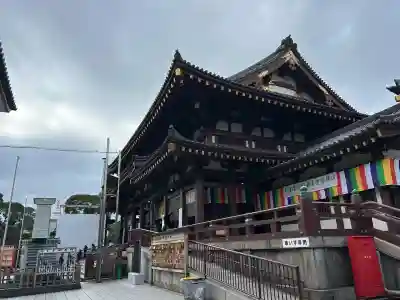 川崎大師（平間寺）(神奈川県)