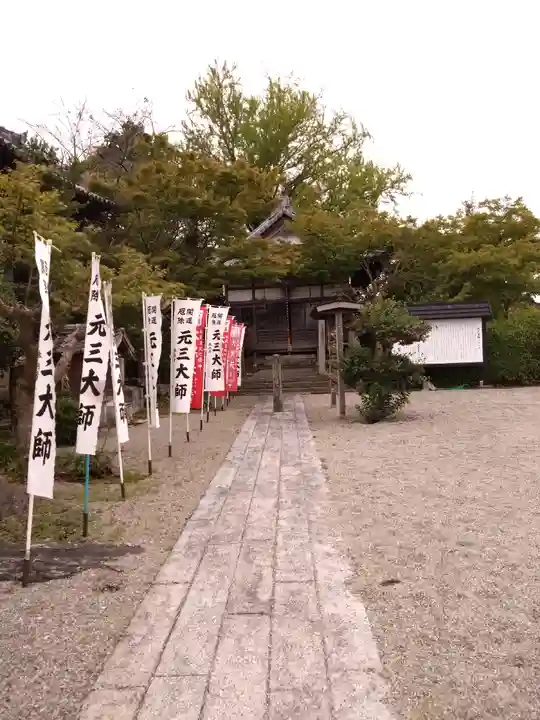 来迎寺(三重県)