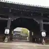 東寺(教王護国寺)の山門・神門