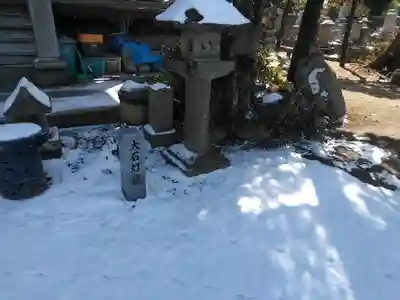 大法寺のその他建物