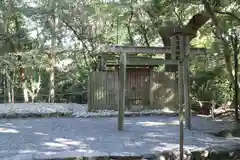 月夜見宮（豊受大神宮別宮）の鳥居