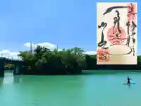 小山寺(岐阜県)