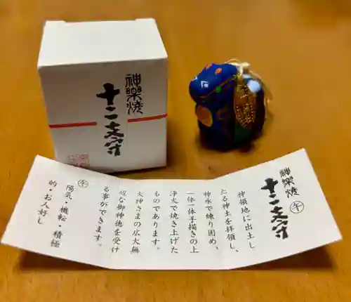 稲毛浅間神社(千葉県)