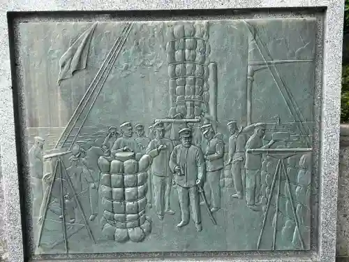 富山縣護國神社の芸術