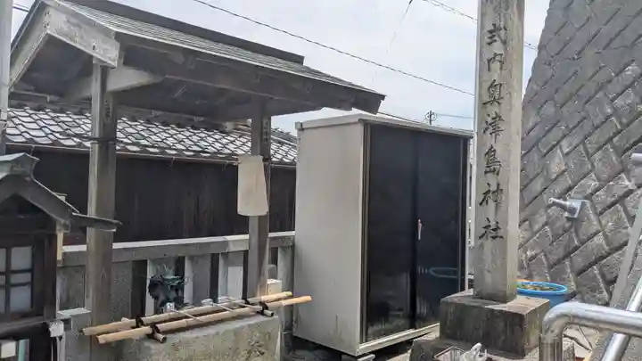 奥津嶋神社(滋賀県)