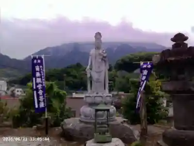 法長寺(埼玉県)