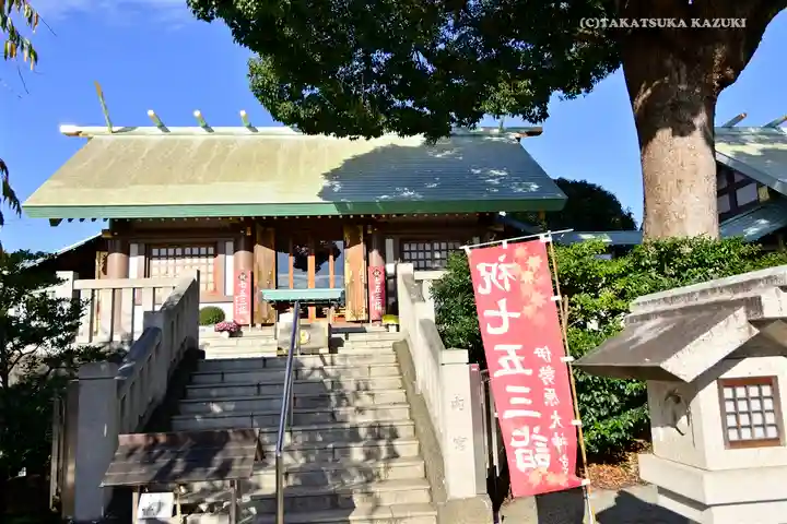 伊勢原大神宮の本殿・本堂