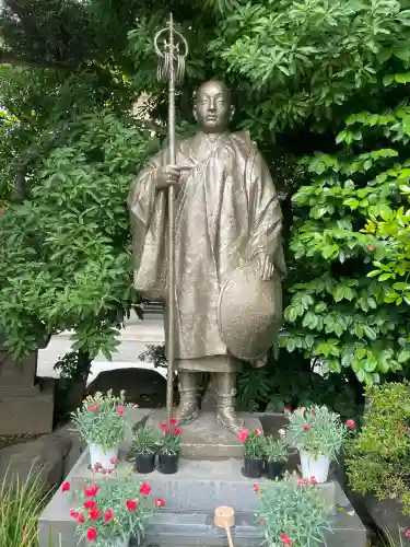 世尊院(東京都)