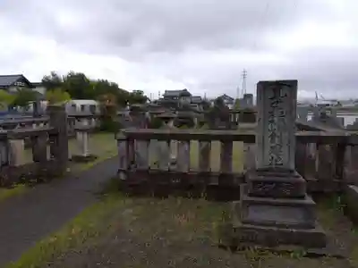 専照寺(福井県)