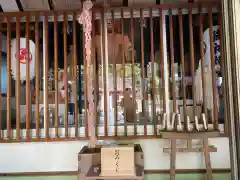 金峯神社(秋田県)