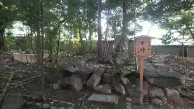 御坂神社(兵庫県)
