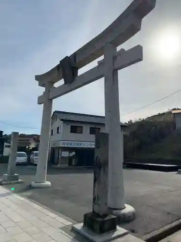 白兎神社の鳥居