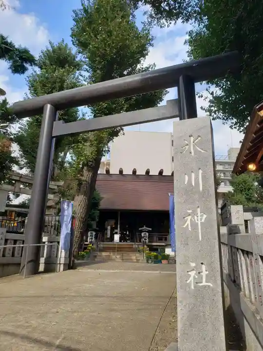 高円寺氷川神社の鳥居