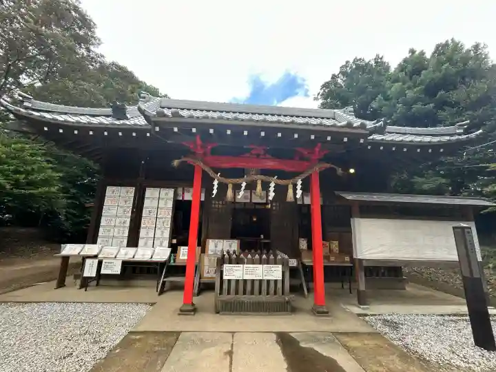 中山神社(埼玉県)