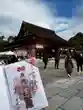 八坂神社(祇園さん)(京都府)