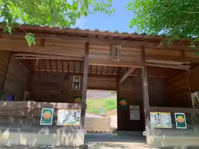 大六天麻王神社(福島県)