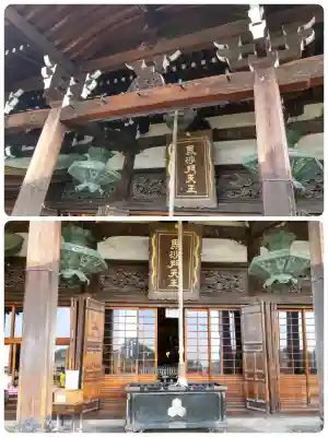 朝護孫子寺の{uncategorized: "未分類", other: "その他", undefined: "問題あり", building: "その他建物", grave: "お墓", sacred_gate: "鳥居", guardian: "狛犬", statue: "像", buddha: "仏像", history: "歴史", nature: "自然", garden: "庭園", animal: "動物", pagoda: "塔", temizu: "手水舎", mountain_gate: "山門・神門", sanctuary: "本殿・本堂", subordinate: "末社・摂社", art: "芸術", scenery: "景色", jizo: "地蔵", ema: "絵馬", goshuin: "御朱印", omikuji: "おみくじ", items: "授与品その他", amulet: "お守り", goshuincho: "御朱印帳", eats: "食事", festival: "お祭り", votive_dance: "神楽", shichigosan: "七五三参", wedding: "結婚式", experience: "体験その他", initially: "初詣", around: "周辺", anti_infection: "感染症対策"}