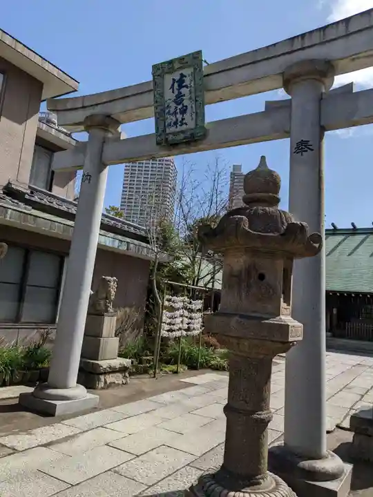 住吉神社の鳥居
