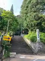 戸隠神社宝光社(長野県)