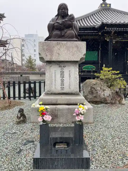 孝勝寺(宮城県)