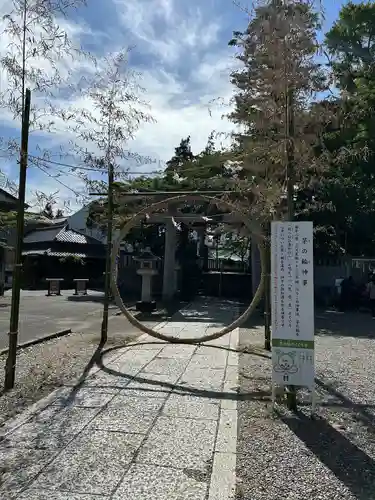 玉前神社(千葉県)