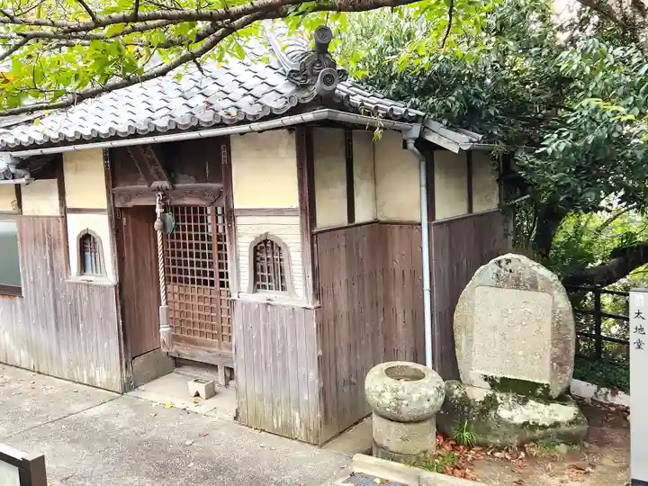 普門寺のその他建物