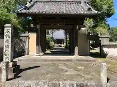 花井寺(愛知県)