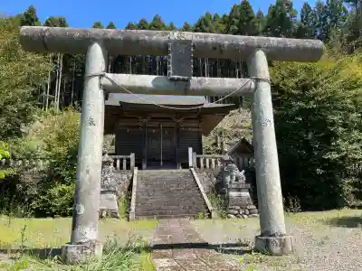 沢湯泉神社(栃木県)