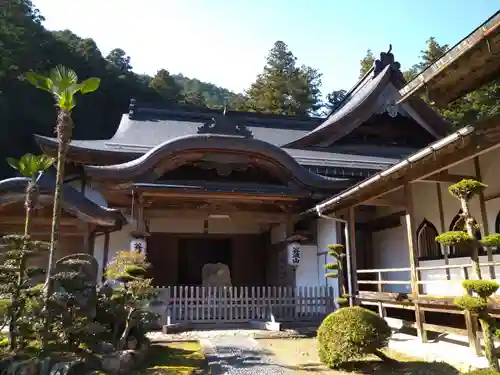 華厳寺(岐阜県)