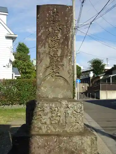 隆昌院のその他建物