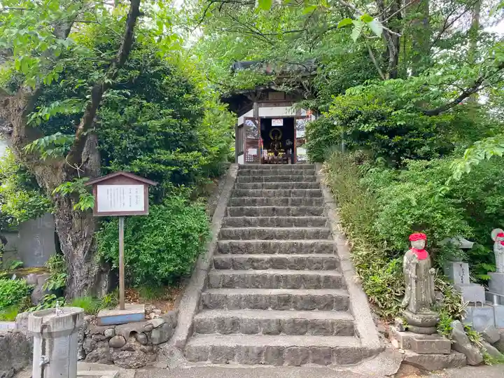 観音山慈眼院(高崎観音)のその他建物