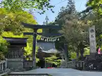 榛名神社の{uncategorized: "未分類", other: "その他", undefined: "問題あり", building: "その他建物", grave: "お墓", sacred_gate: "鳥居", guardian: "狛犬", statue: "像", buddha: "仏像", history: "歴史", nature: "自然", garden: "庭園", animal: "動物", pagoda: "塔", temizu: "手水舎", mountain_gate: "山門・神門", sanctuary: "本殿・本堂", subordinate: "末社・摂社", art: "芸術", scenery: "景色", jizo: "地蔵", ema: "絵馬", goshuin: "御朱印", omikuji: "おみくじ", items: "授与品その他", amulet: "お守り", goshuincho: "御朱印帳", eats: "食事", festival: "お祭り", votive_dance: "神楽", shichigosan: "七五三参", wedding: "結婚式", experience: "体験その他", initially: "初詣", around: "周辺", anti_infection: "感染症対策"}