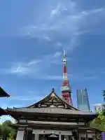 増上寺の{uncategorized: "未分類", other: "その他", undefined: "問題あり", building: "その他建物", grave: "お墓", sacred_gate: "鳥居", guardian: "狛犬", statue: "像", buddha: "仏像", history: "歴史", nature: "自然", garden: "庭園", animal: "動物", pagoda: "塔", temizu: "手水舎", mountain_gate: "山門・神門", sanctuary: "本殿・本堂", subordinate: "末社・摂社", art: "芸術", scenery: "景色", jizo: "地蔵", ema: "絵馬", goshuin: "御朱印", omikuji: "おみくじ", items: "授与品その他", amulet: "お守り", goshuincho: "御朱印帳", eats: "食事", festival: "お祭り", votive_dance: "神楽", shichigosan: "七五三参", wedding: "結婚式", experience: "体験その他", initially: "初詣", around: "周辺", anti_infection: "感染症対策"}