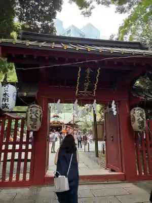 金王八幡宮(東京都)