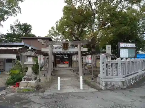 片埜神社の鳥居