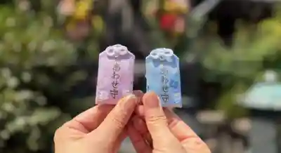 常光円満寺(大阪府)