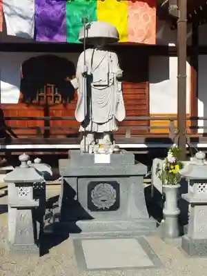 成田山大阪別院　明王院(大阪府)