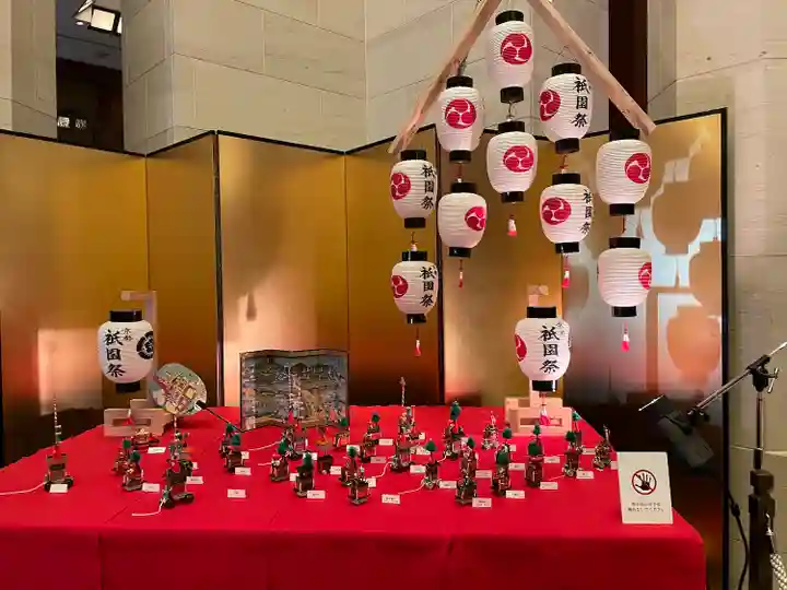 勝林寺(京都府)