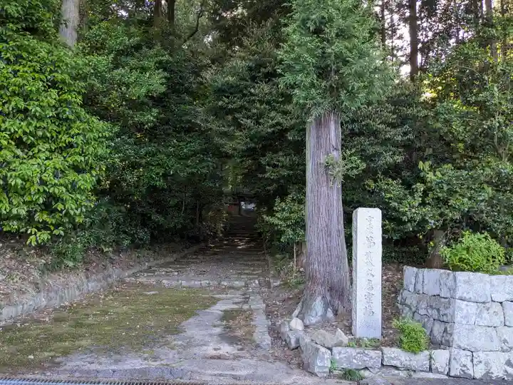善教寺(岐阜県)
