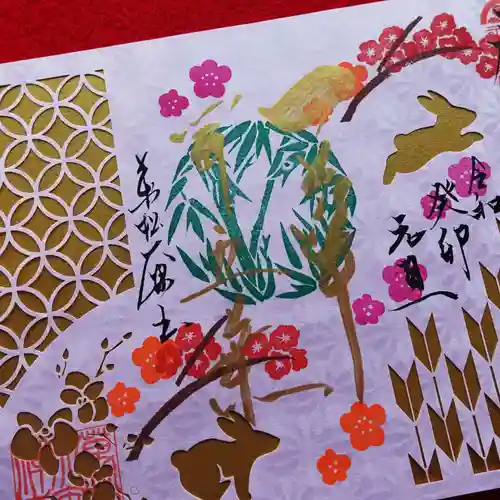 大安禅寺(福井県)