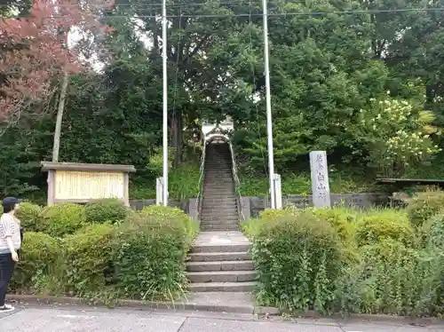落合白山神社(東京都)