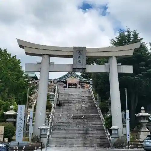 亀山八幡宮(山口県)
