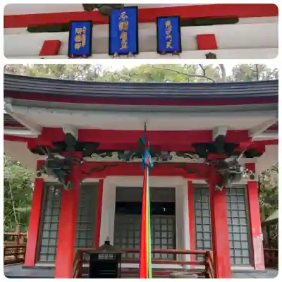 多聞院の{uncategorized: "未分類", other: "その他", undefined: "問題あり", building: "その他建物", grave: "お墓", sacred_gate: "鳥居", guardian: "狛犬", statue: "像", buddha: "仏像", history: "歴史", nature: "自然", garden: "庭園", animal: "動物", pagoda: "塔", temizu: "手水舎", mountain_gate: "山門・神門", sanctuary: "本殿・本堂", subordinate: "末社・摂社", art: "芸術", scenery: "景色", jizo: "地蔵", ema: "絵馬", goshuin: "御朱印", omikuji: "おみくじ", items: "授与品その他", amulet: "お守り", goshuincho: "御朱印帳", eats: "食事", festival: "お祭り", votive_dance: "神楽", shichigosan: "七五三参", wedding: "結婚式", experience: "体験その他", initially: "初詣", around: "周辺", anti_infection: "感染症対策"}